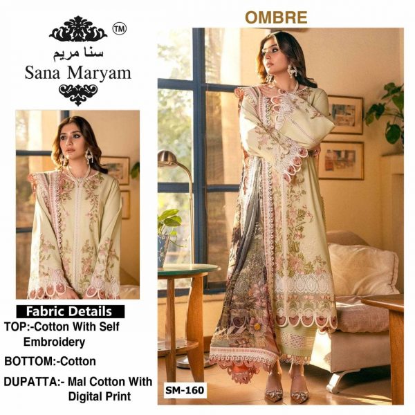 SANA MARYAM SM 160 OBMRE PAKISTANI SUITS