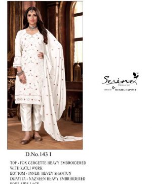 SERINE S 143 I PAKISTANI SUITS WHOLESALE