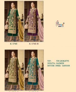 SHREE FABS K 1743 SERIES PAKISTANI SUITS IN INDIA