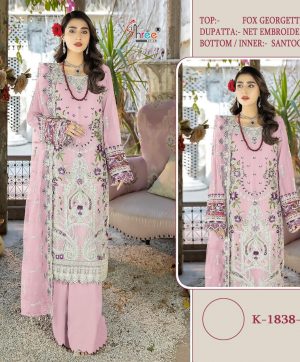 SHREE FABS K 1838 B SALWAR SUITS MANUFACTURER