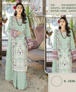 SHREE FABS K 1838 C SALWAR SUITS MANUFACTURER