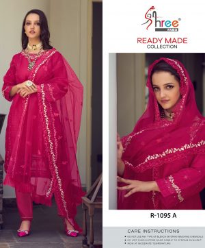 SHREE FABS R 1095 A READYMADE SALWAR SUITS