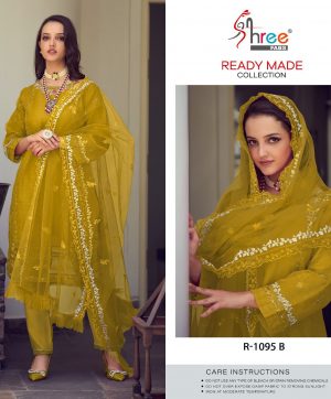 SHREE FABS R 1095 B READYMADE SALWAR SUITS