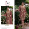 SHREE FABS R 11001 B READYMADE PAKISTANI SUITS