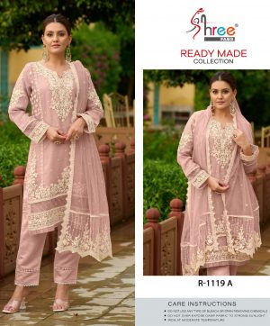 SHREE FABS R 1119 A READYMADE SALWAR SUITS