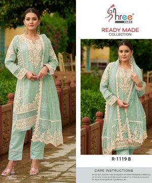 SHREE FABS R 1119 B READYMADE SALWAR SUITS