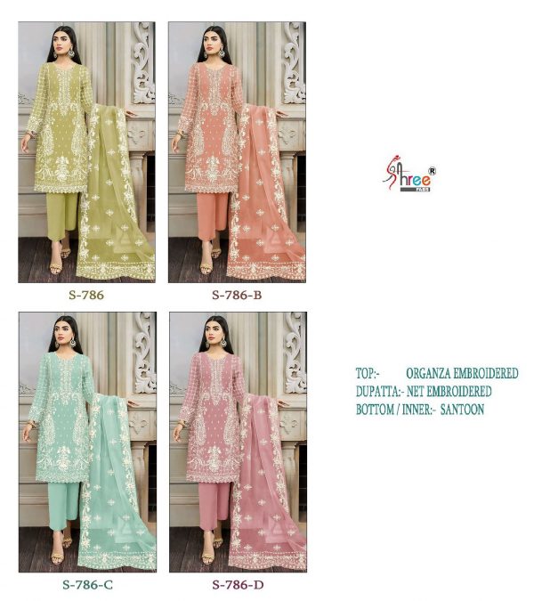 SHREE FABS S 786 SERIES SALWAR SUITS WHOLESALE