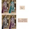 SHREE FABS S 818 SERIES SALWAR SUITS WHOLESALE