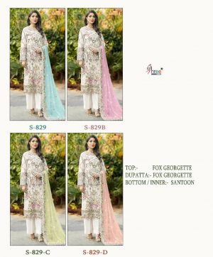 SHREE FABS S 829 SERIES SALWAR SUITS WHOLESALE