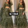 SHREE HARI SR 1565 DESIGNER LEHENGA WHOLESALE