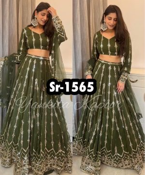 SHREE HARI SR 1565 DESIGNER LEHENGA WHOLESALE