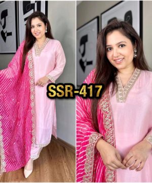 SHREE HARI SSR 417 DESIGNER SUITS WHOLESALE