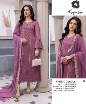 VS FASHION 1407 A TO H SALWAR SUITS WHOLESALE