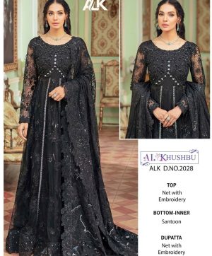 AL KHUSHBU ALK 2028 SALWAR SUITS WHOLESALE