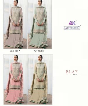 AL KHUSHBU ALK 4058 ELAF VOL 2 SERIES SALWAR SUITS