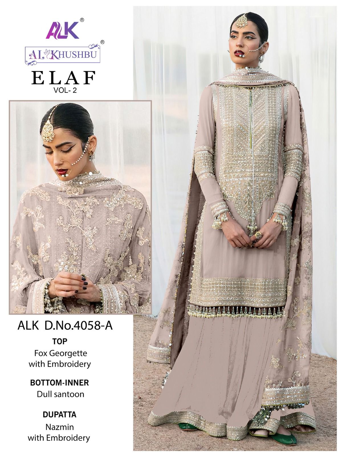 AL KHUSHBU ALK 4058 ELAF VOL 2 SERIES SALWAR SUITS