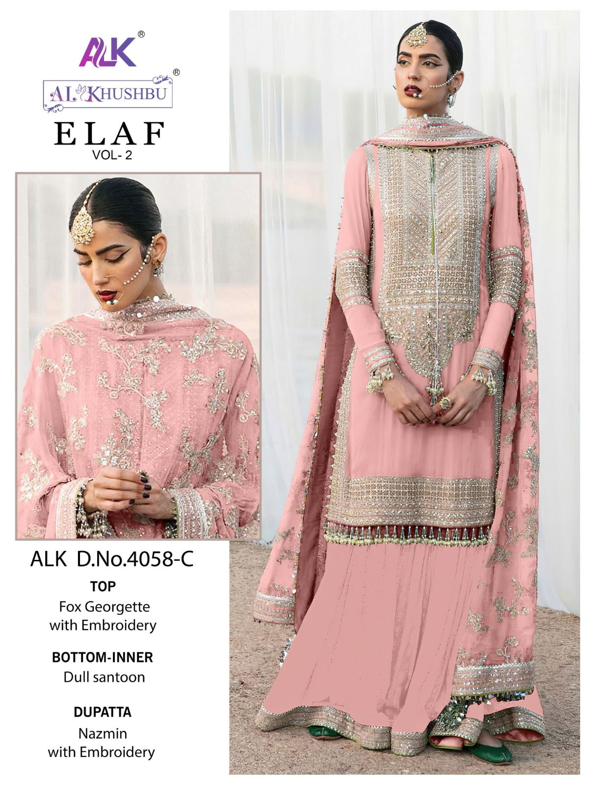 AL KHUSHBU ALK 4058 ELAF VOL 2 SERIES SALWAR SUITS