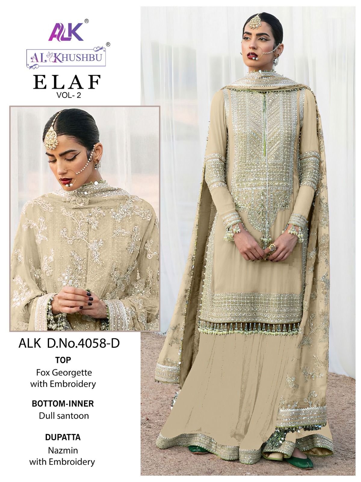 AL KHUSHBU ALK 4058 ELAF VOL 2 SERIES SALWAR SUITS