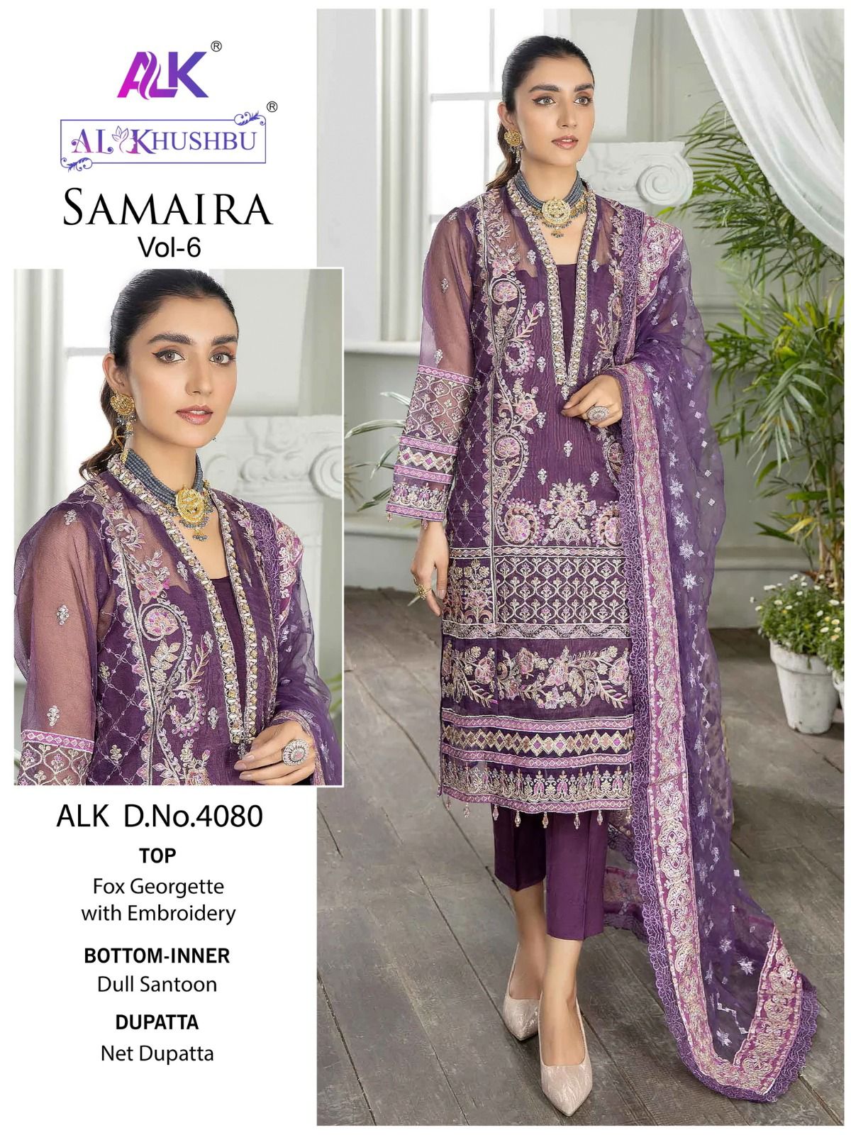 AL KHUSHBU ALK 4080 TO 4083 SAMAIRA VOL 6 SUITS