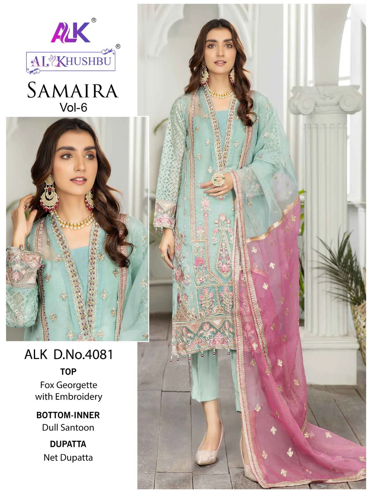 AL KHUSHBU ALK 4080 TO 4083 SAMAIRA VOL 6 SUITS