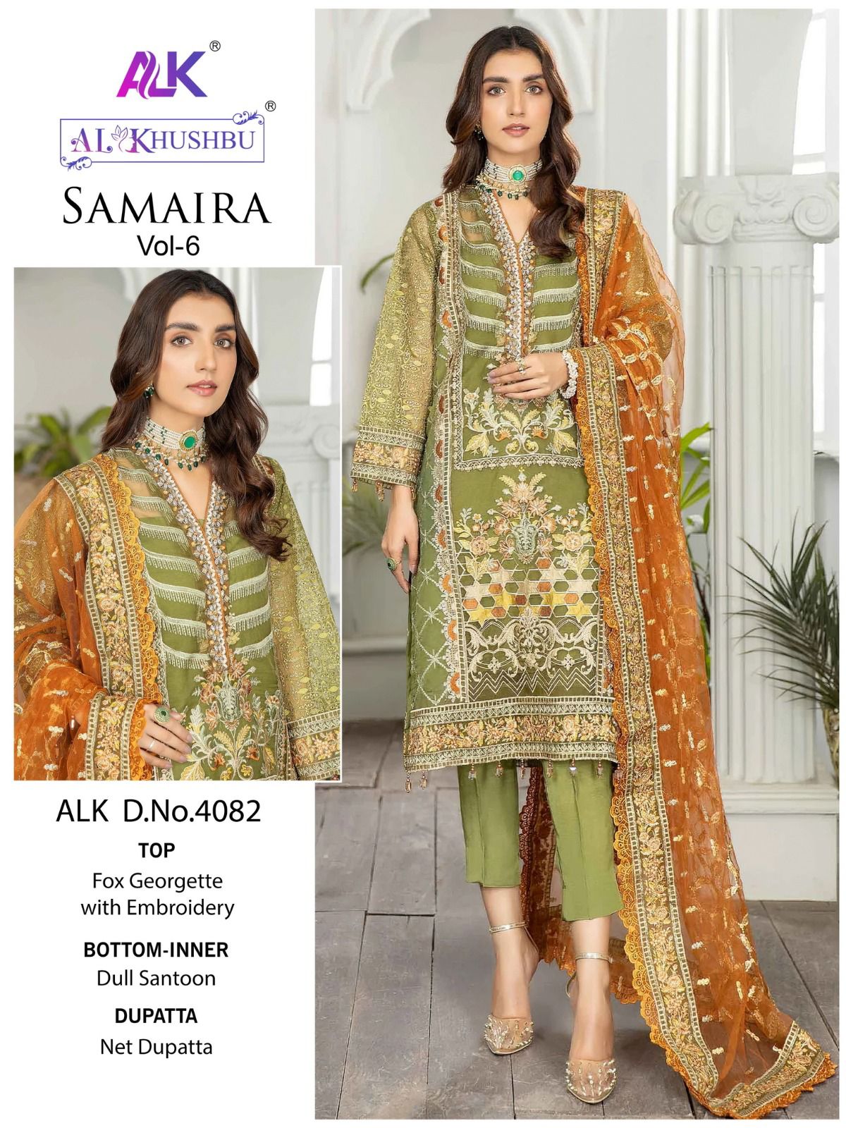 AL KHUSHBU ALK 4080 TO 4083 SAMAIRA VOL 6 SUITS