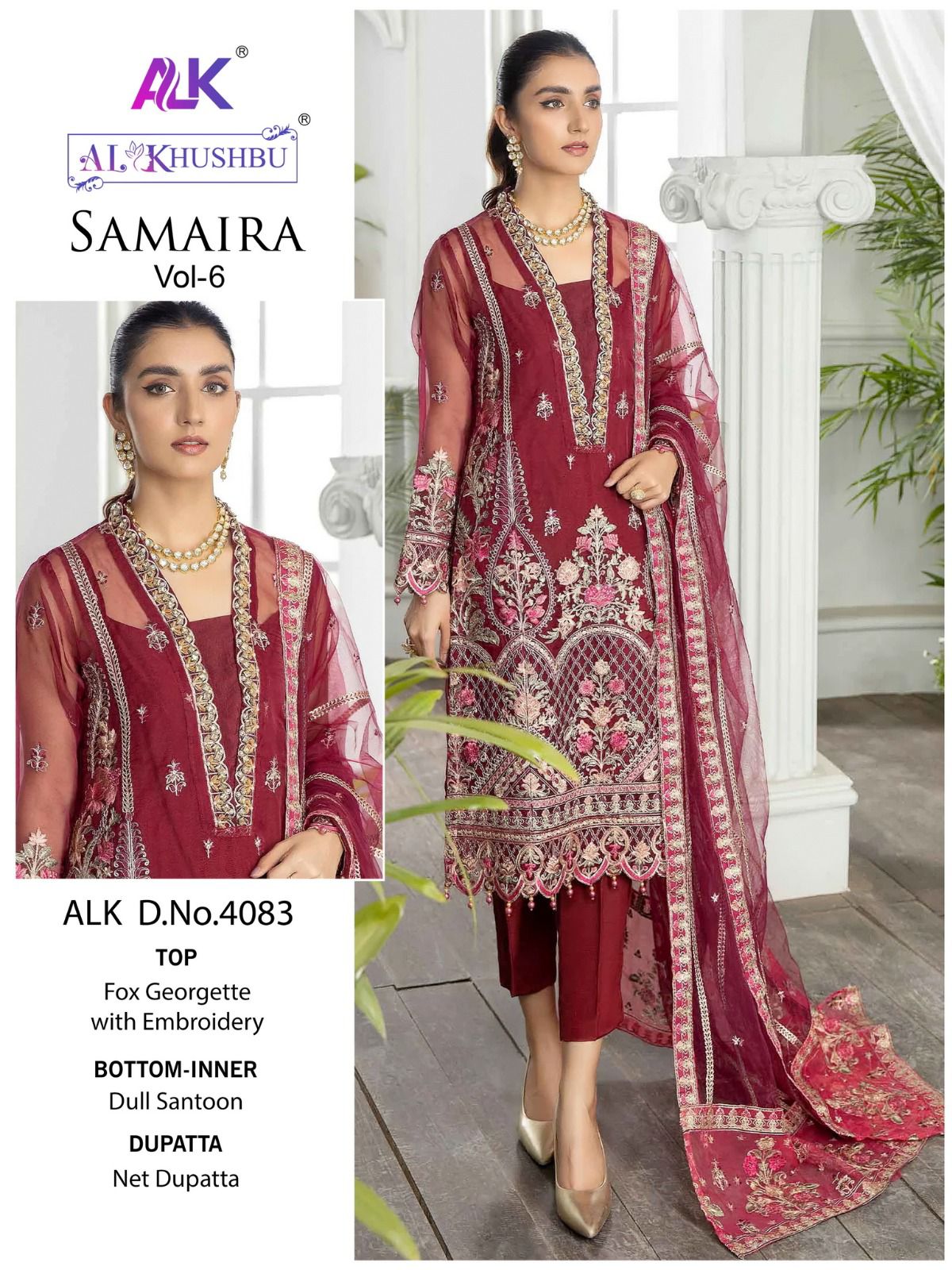 AL KHUSHBU ALK 4080 TO 4083 SAMAIRA VOL 6 SUITS