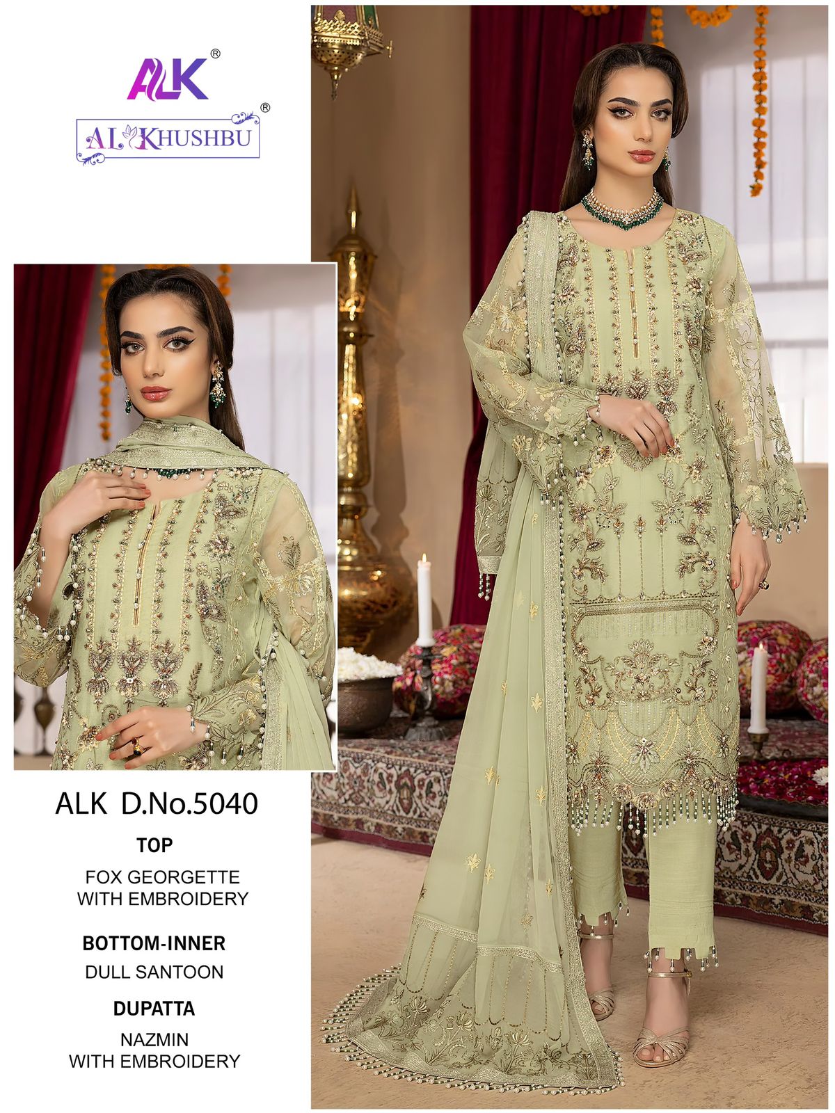 AL KHUSHBU ALK 5040 SALWAR SUITS WHOLESALE