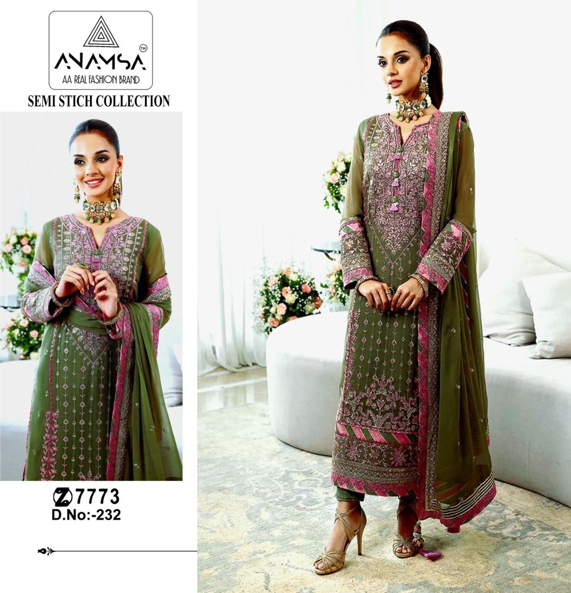 ANAMSA 232 PAKISTANI SUITS MANUFACTURER