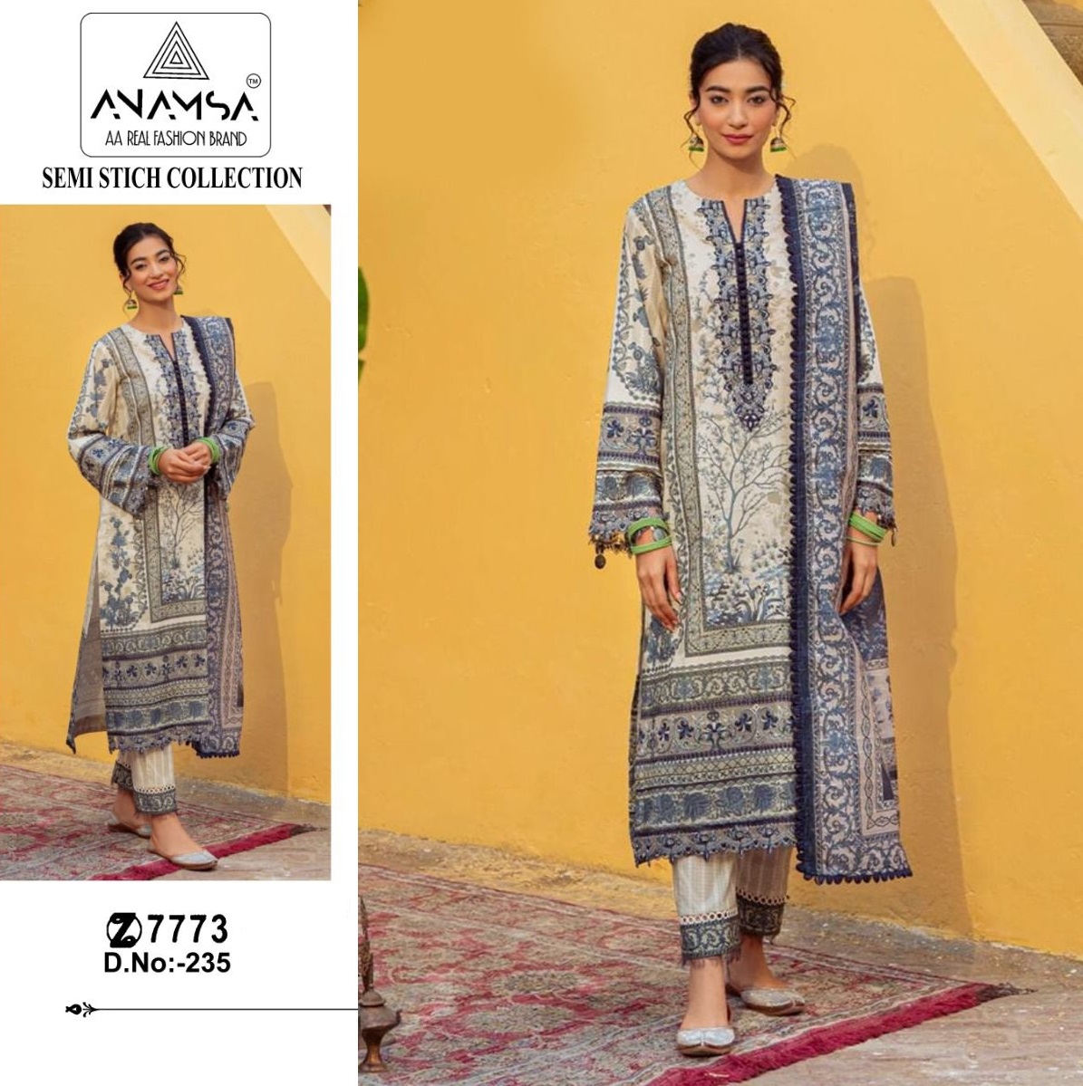 ANAMSA 235 SALWAR SUITS MANUFACTURER