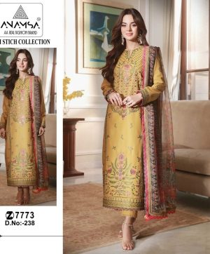 ANAMSA 238 PAKISTANI SUITS MANUFACTURER