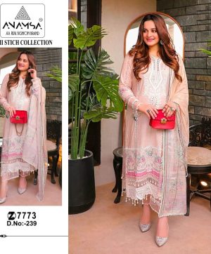 ANAMSA 239 PAKISTANI SUITS MANUFACTURER