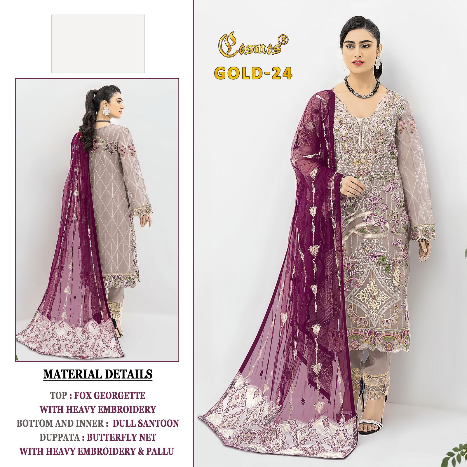 COSMOS GOLD 24 PAKISTANI SUITS WHOLESALE