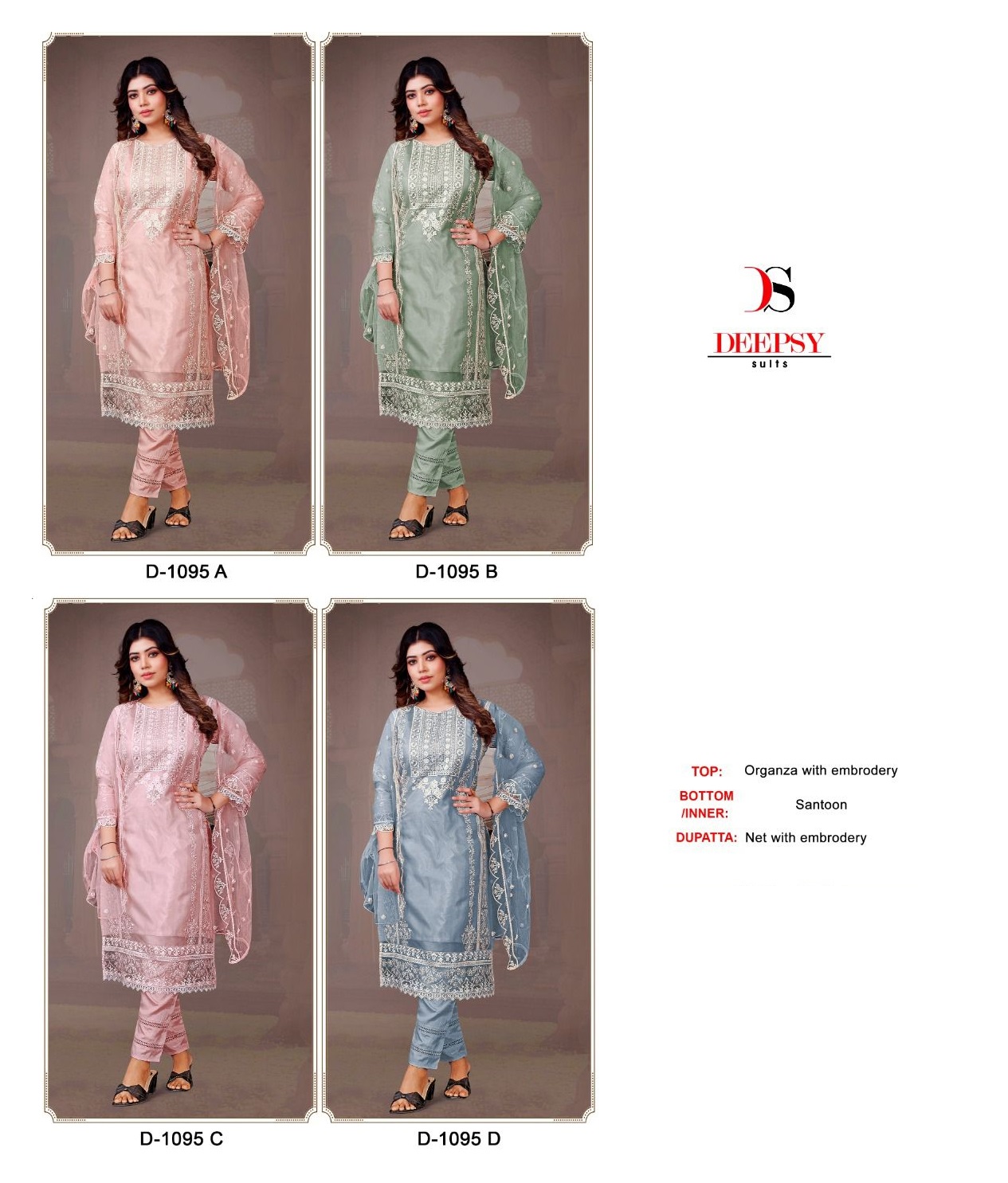 DEEPSY SUITS D 1095 A TO D PAKISTANI SUITS