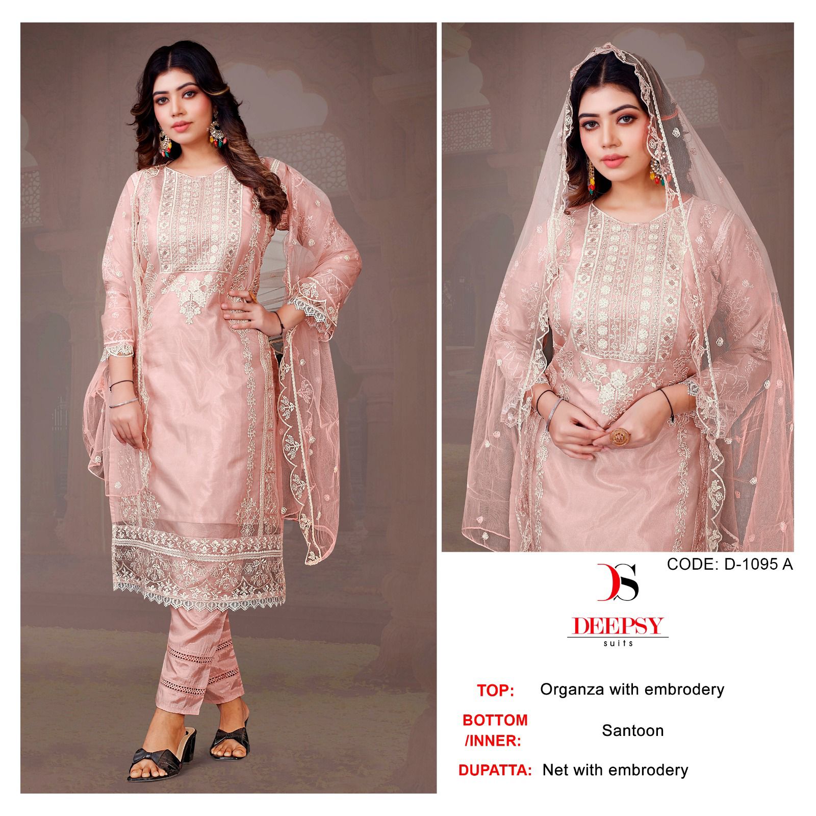 DEEPSY SUITS D 1095 A TO D PAKISTANI SUITS