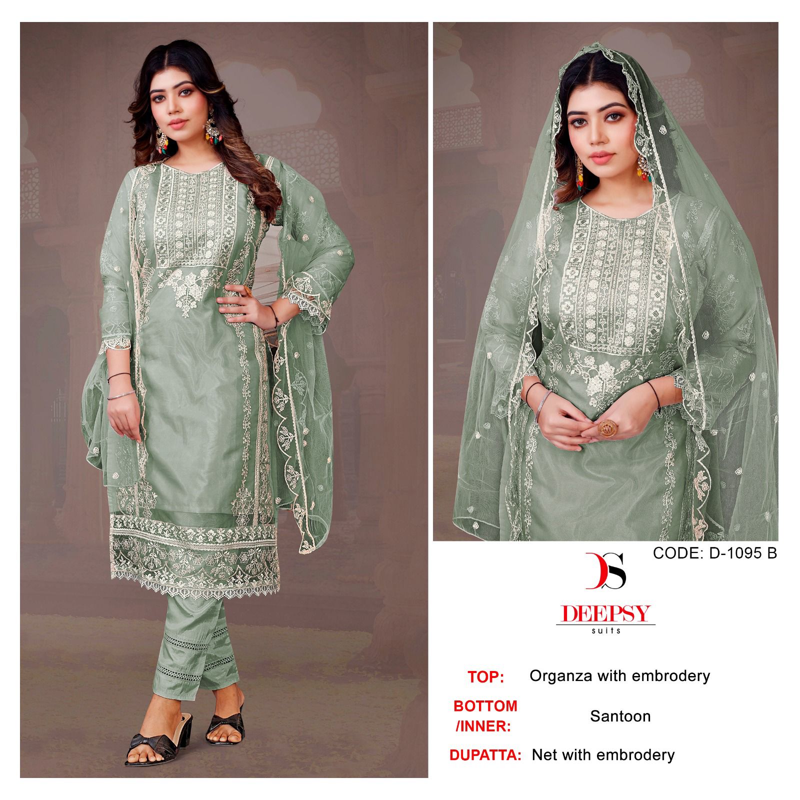 DEEPSY SUITS D 1095 A TO D PAKISTANI SUITS