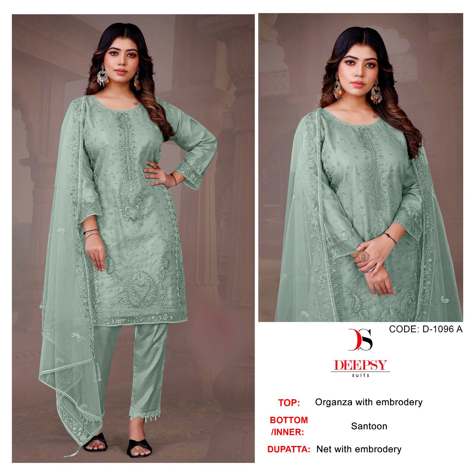 DEEPSY SUITS D 1096 A TO D PAKISTANI SUITS