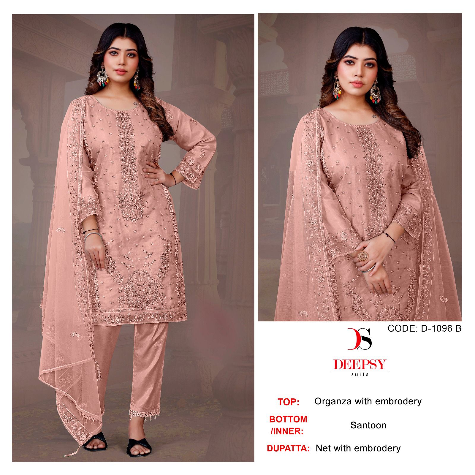 DEEPSY SUITS D 1096 A TO D PAKISTANI SUITS