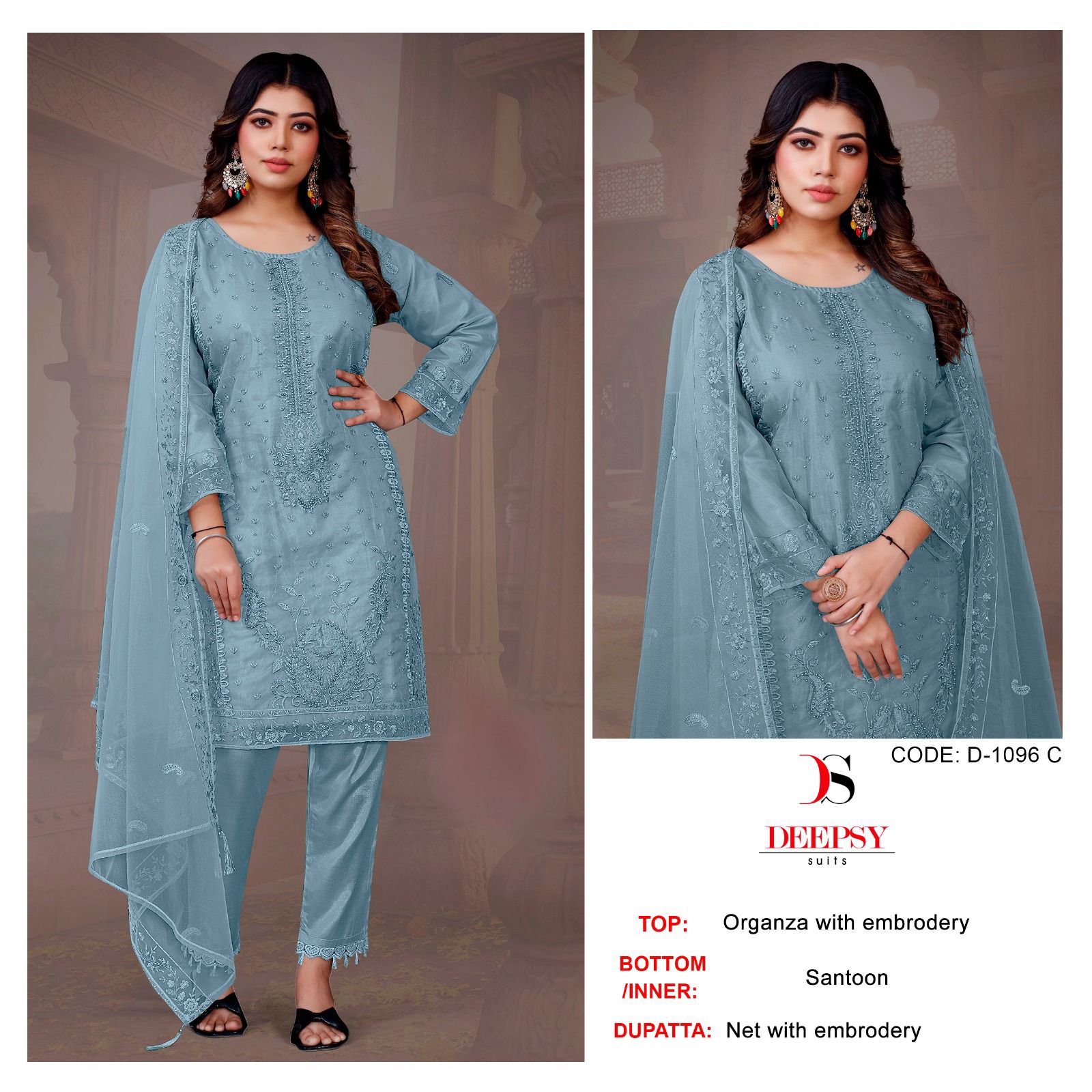 DEEPSY SUITS D 1096 A TO D PAKISTANI SUITS