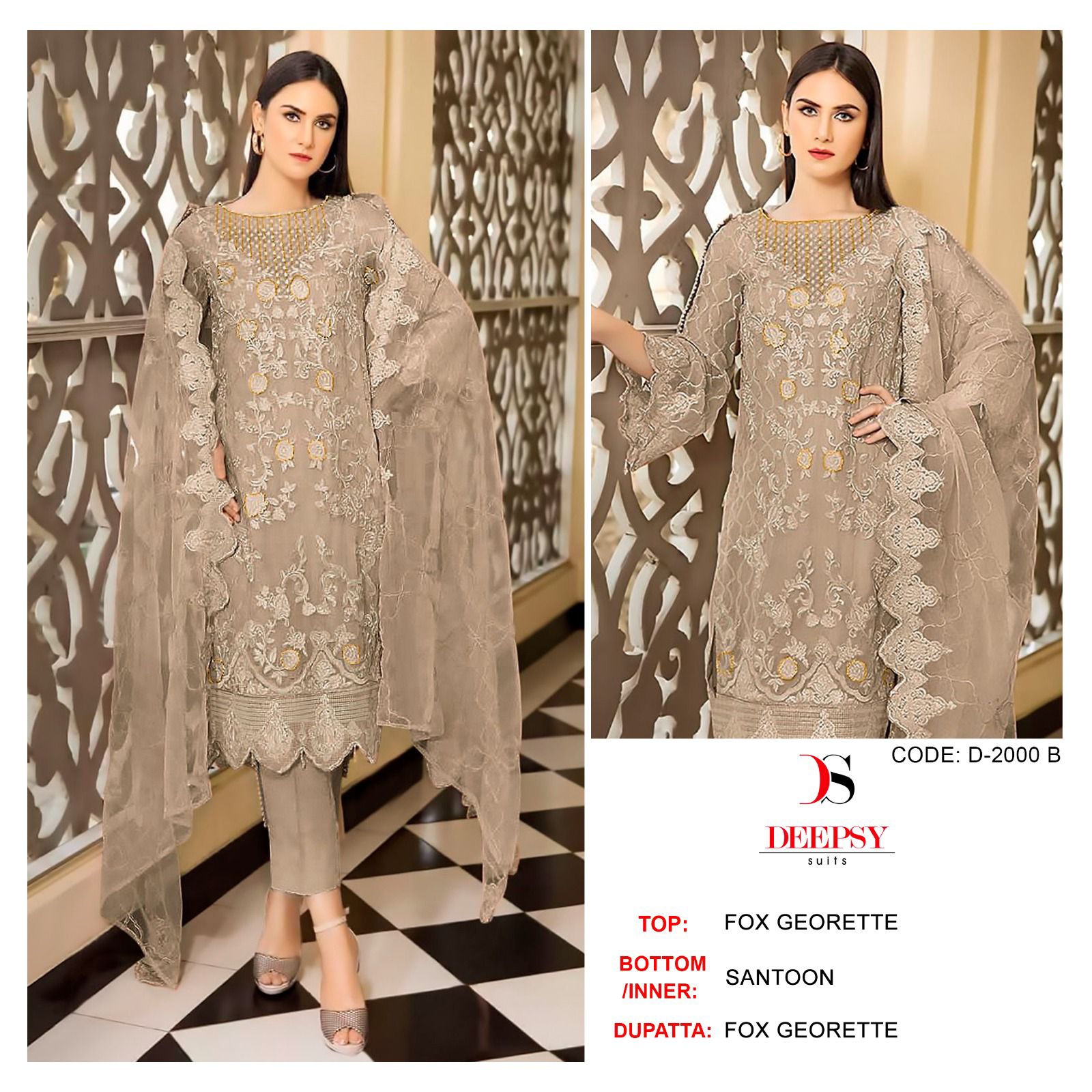 DEEPSY SUITS D 2000 A TO D SALWAR SUITS IN INDIA