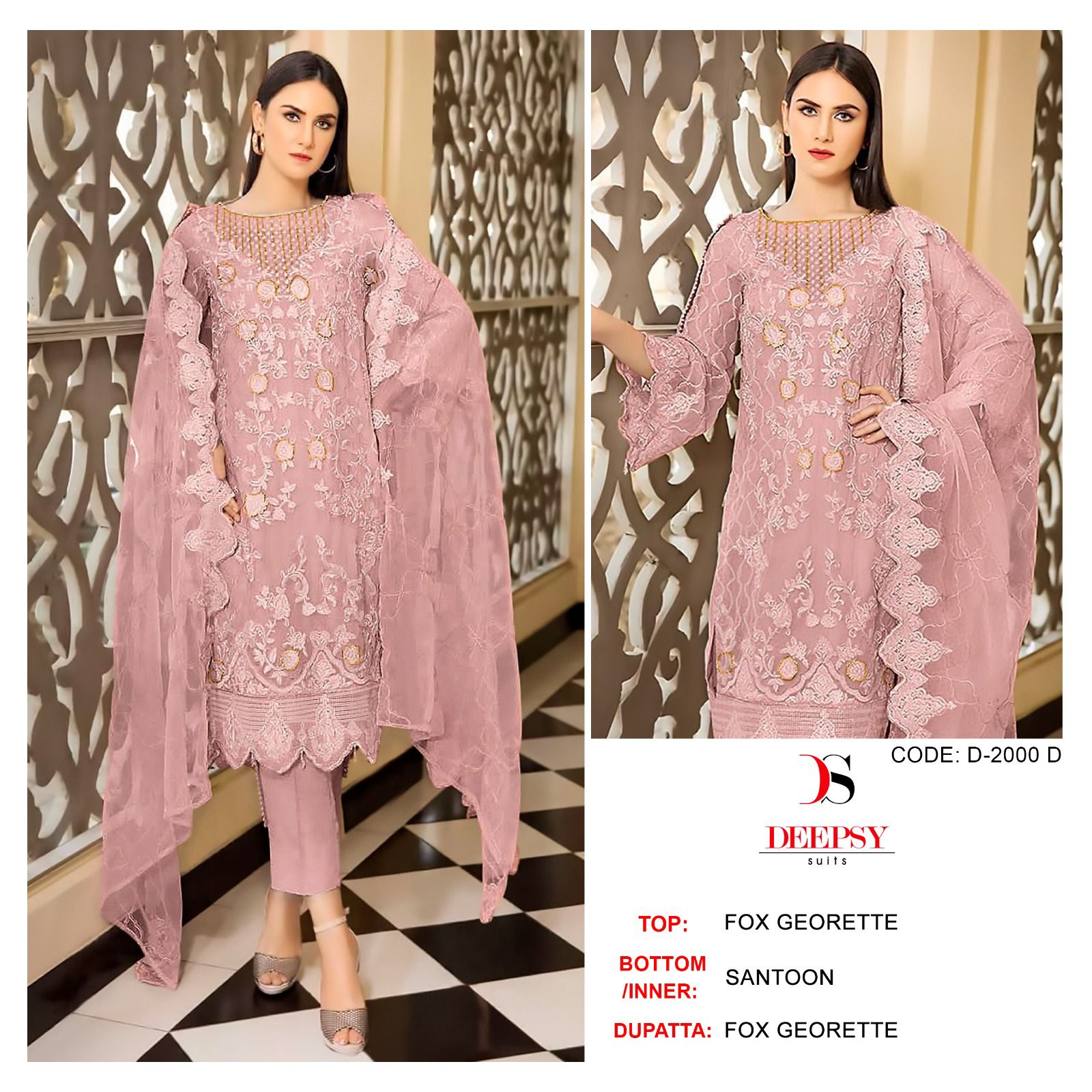 DEEPSY SUITS D 2000 A TO D SALWAR SUITS IN INDIA