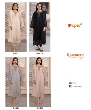 FEPIC D 5422 ROSEMEEN SERIES SALWAR SUITS