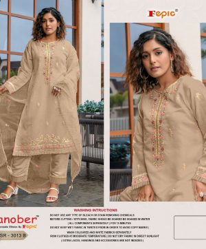 FEPIC SR 3013 B SNOBER READYMADE SUITS WHOLESALE