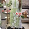 HK 1548 DESIGNER SUITS MANUFACTURER