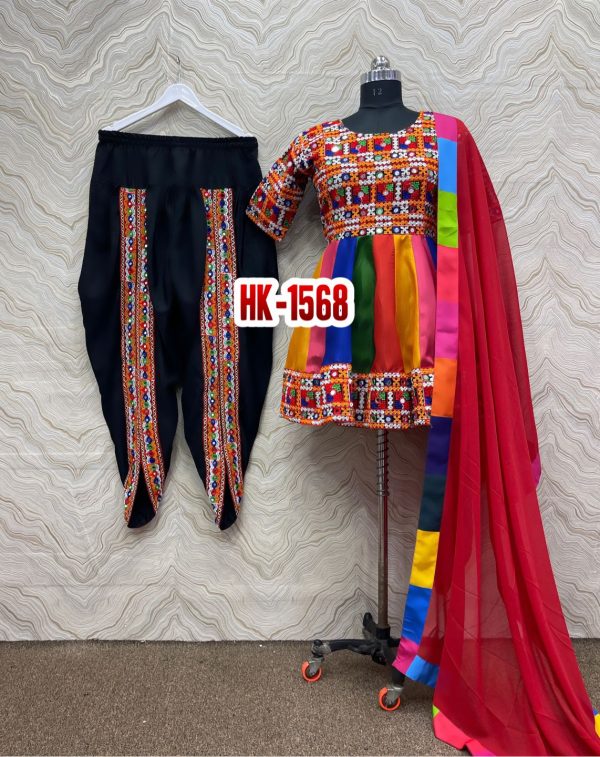 HK 1568 DESIGNER NAVRATRI SPECIAL COLLECTION