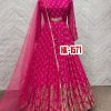 HK 1571 DESIGNER GOWN MANUFACTURER