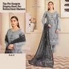 HOOR TEX H 41 E SALWAR SUITS WHOLESALE