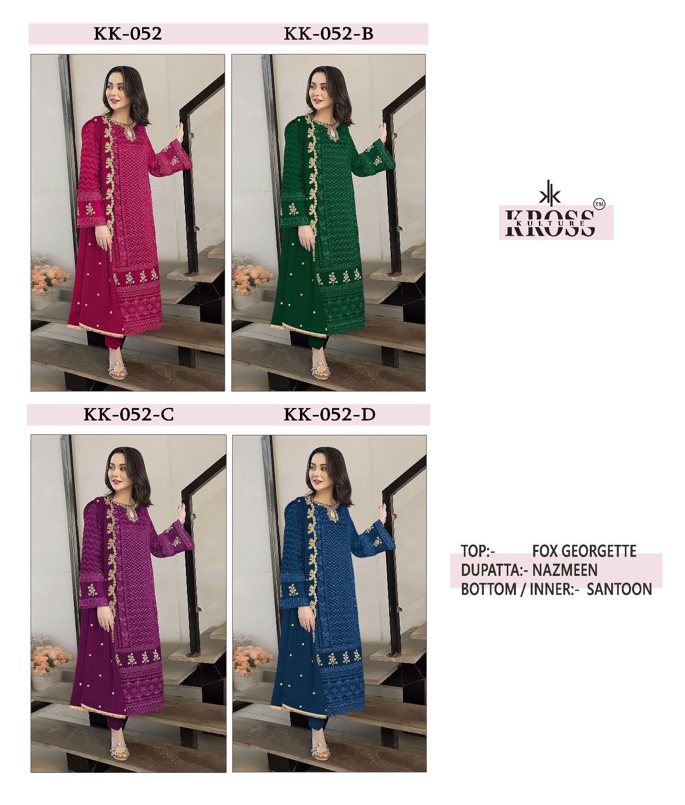 KROSS KULTURE KK 052 SERIES SALWAR SUITS