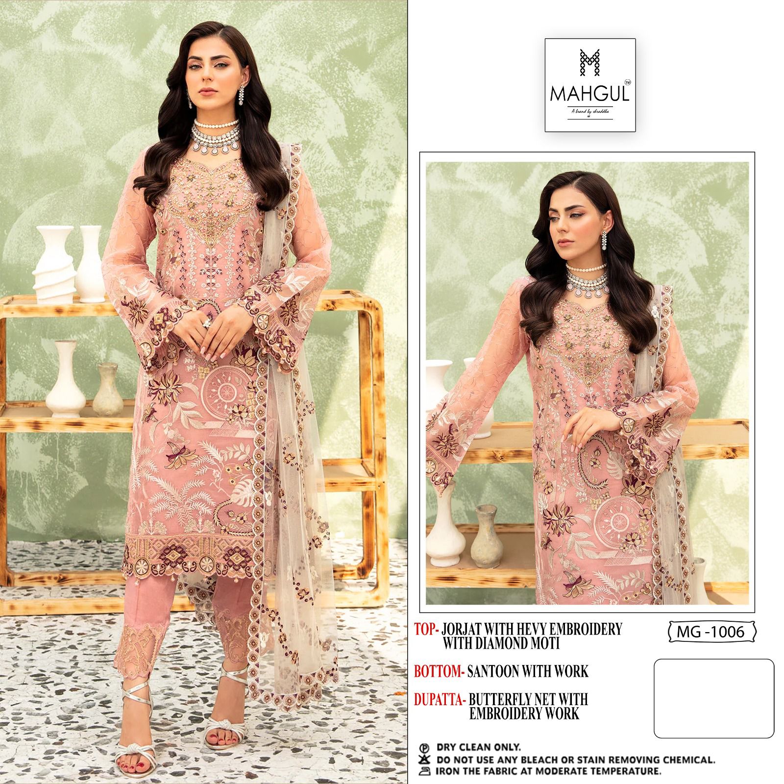 MAHGUL MG 1006 PAKISTANI SUITS BY SHRADDHA