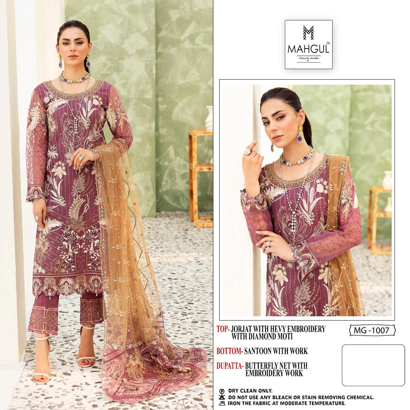 MAHGUL MG 1007 PAKISTANI SUITS BY SHRADDHA