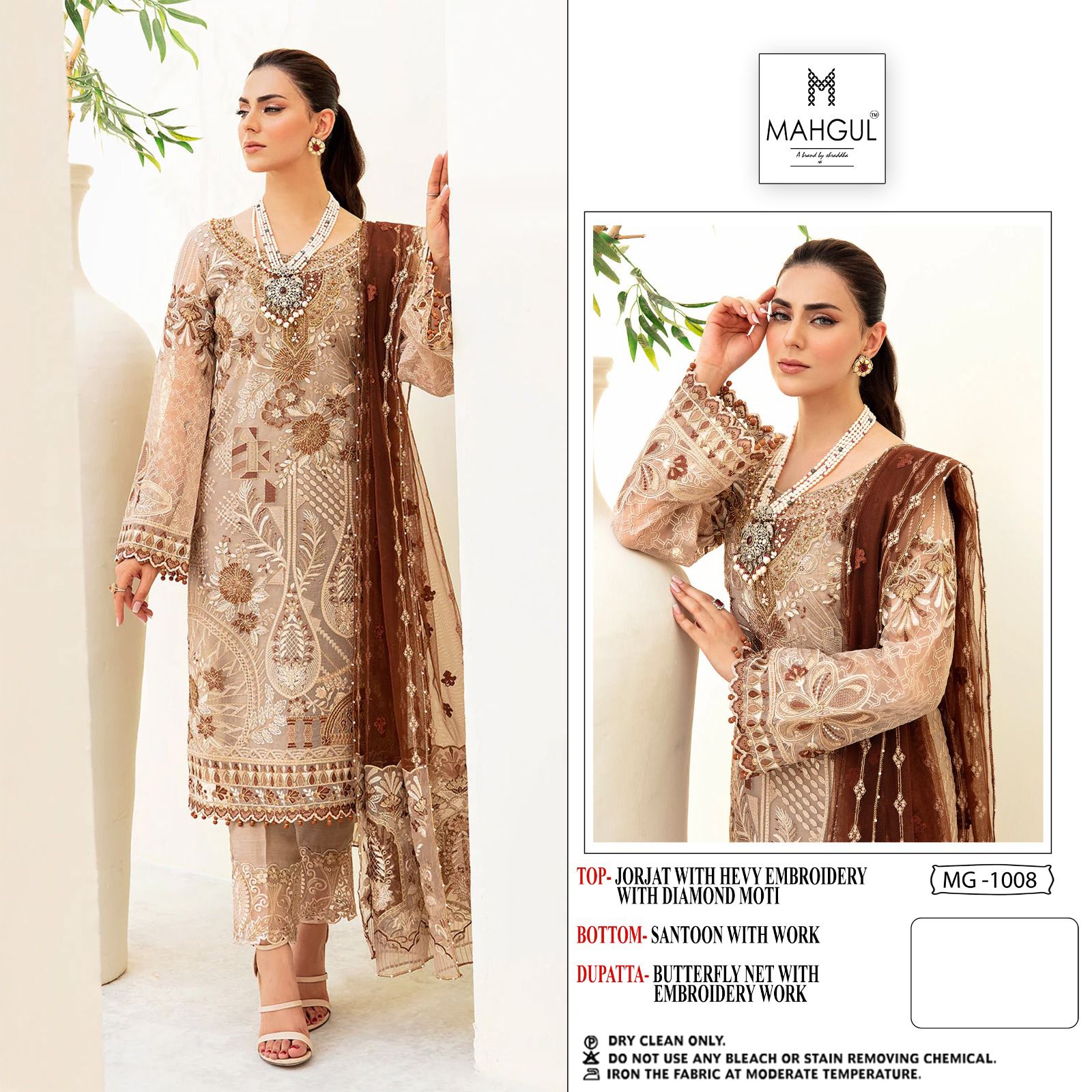 MAHGUL MG 1008 PAKISTANI SUITS BY SHRADDHA